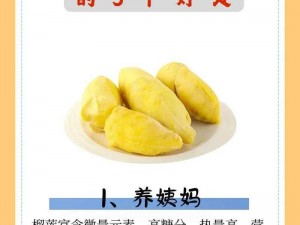 向日葵草莓榴莲 app 安全吗？如何保障使用向日葵草莓榴莲 app 的安全性？