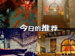 《医院逃脱战：第8关，难逃升天之谜》