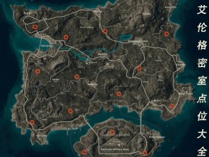 PUBG 新地图解密活动奖励领取攻略及解谜大全