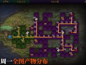 DNF大飞空时代活动攻略：全流程路线详解与图文指引