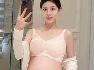 老师的丰满大乳奶--集舒适与功能于一身的哺乳内衣