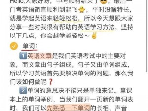 md0076 传媒体育系坏学生英语——在线学习英语的新选择