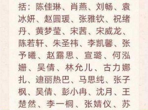 天美传媒免费网站入口，拥有丰富的影视资源，涵盖各种类型的电影、电视剧、综艺节目等