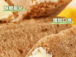 仙踪林娇小 4-6XXXⅩ 系列零食，口感酥脆，口味多样，让你回味无穷