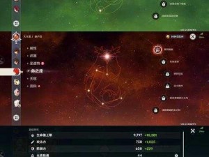 完美幻想手游资源探秘：赏金任务系统深度解析与攻略