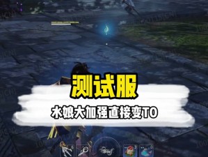 《魔灵召唤水系功夫妞解析：深度揭秘水系技能与实战策略》