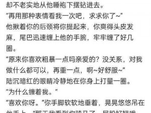 zw 被陆沉发现微博相关产品，让你随时随地了解事件最新动态