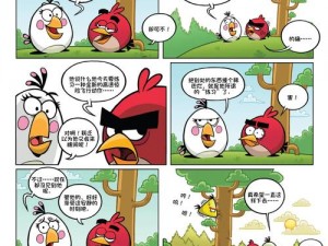 黄漫画网站—我想了解关于黄漫画网站的相关信息以及其危害等方面的内容，你可以提供一些相关资料吗？