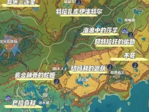 《猎魂觉醒》雷帝鸟坐标位置分享 雷帝鸟分布地图位置指引