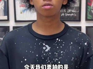 为什么欧洲 RAPPER 潮水喷？如何正确看待这种现象？