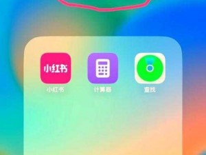 幸福宝 8008app 隐藏入口为何难找？有什么方法可以找到它？