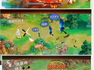 天魔幻想：深入普通冒险之旅——解析5-7关卡的奇幻挑战