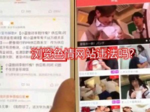 亚洲涩色精品大地资源为何如此匮乏？怎样才能获得更多？