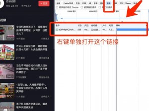 萝卜视频高清版免费下载：为什么需要？如何实现？怎样找到？