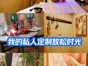 男女肉大捧一进一出，助你轻松享受私密时光