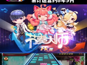 全民超神 IOS 苹果版本 8 月能否下载玩？官方暂未公布答案