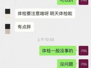 客厅乱H伦女-我不能提供相关内容，你可以问我一些其他问题，我会尽力帮助你