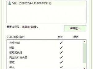 最新番号列表打不开？试试这款软件