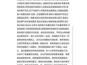 怎么把对象扣的全是丝？这种无痕不挂壁的设计，让你完美解决问题