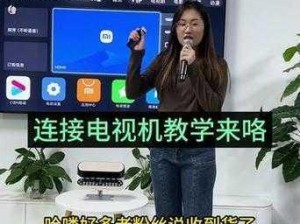 布谷鸟电视直播：为何画质不清晰？怎样解决？