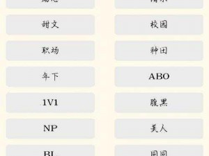 海棠线上文学城网页版入口官网链接_请提供海棠线上文学城网页版入口官网链接相关信息，以便我更好地解答若你有具体需求或疑问，可详细说明