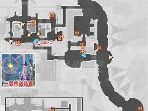 探索《魔能全手杖收集攻略：地点一览无遗》