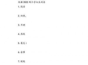 为什么找不到 98 堂新网名贴吧？如何找到 98 堂新网名贴吧？