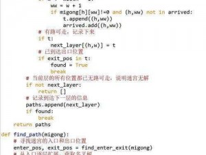 python 狗 csdn 是什么？如何用它解决编程问题？