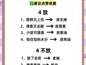 创新授课方式，肉馅小水饺美国传授独家秘籍