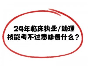 yw193 永不失联——优质的线上教学平台，助你轻松提升技能