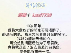 沈先生的花式调数-请详细介绍一下沈先生的花式调数具体有哪些技巧和特点呢？