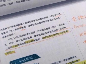 桃色论坛为什么会存在？它是如何吸引用户的？我们应该如何避免受到桃色论坛的影响？