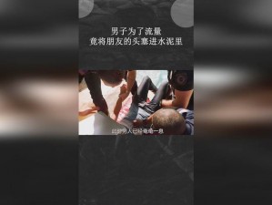 为什么女生和男生要一起努力生猴子？