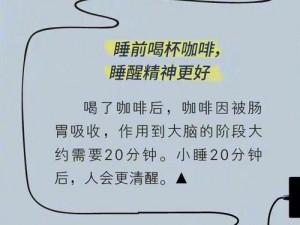 午夜免费体验 30 分，为什么它如此吸引人？如何享受？有哪些注意事项？