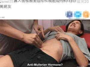 真人性视频全过程视频是如何制作的？