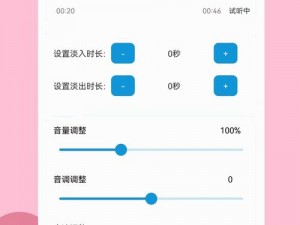 搞机 TIME 恶心 10 分钟，直接打开网页不要钱