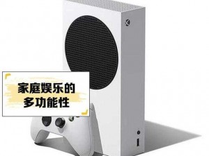 欧版 xboxone 如何播放 dvd 碟片？