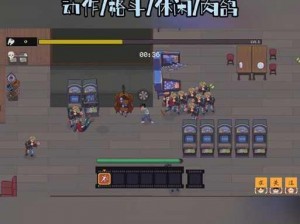 武林外传手游大逃杀 2：吃鸡新玩法，你知道怎么通关吗？