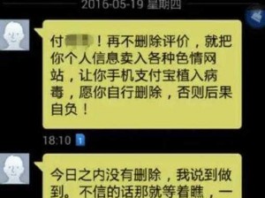 911 爆料网八卦有理爆料网址，专注于娱乐新闻爆料，带你揭秘娱乐圈不为人知的秘密