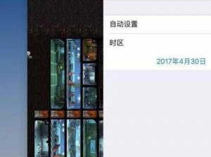 辐射避难所：探秘无限刷箱子策略与技巧