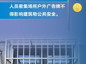 暗黑 3 账号安全隐患凸显，安全令牌脱销敲响警钟