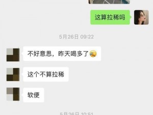 为什么911 八卦有理爆料无罪反差婊会成为网络热词？如何看待这种现象？我们应该如何正确对待网络热点？