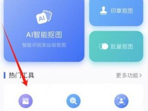 26uuu 图片站的图片为什么不清晰？如何解决这个问题？