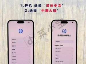 安卓 ios 激活码获取秘籍：小编教你快速上手