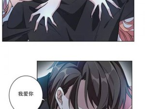 汗汗漫画 SS 如此火爆，你知道为什么吗？