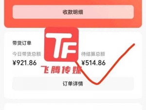 514 直播怎么下载？用什么方法可以下载 514 直播？