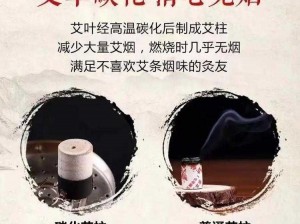 绑定挨草系统后，我该如何使用它来提高我的工作效率？