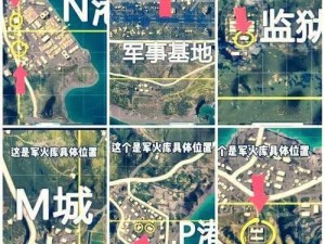 现代战争 5 地图站位攻略：如何在战场上占据优势