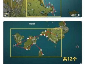 《原神》愚人众徽记收集攻略：探索路线全解析