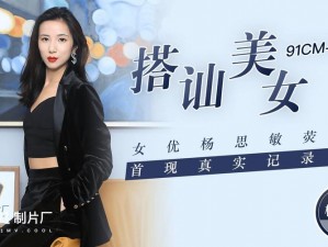 果冻传媒一二三产区有什么不同？如何区分？